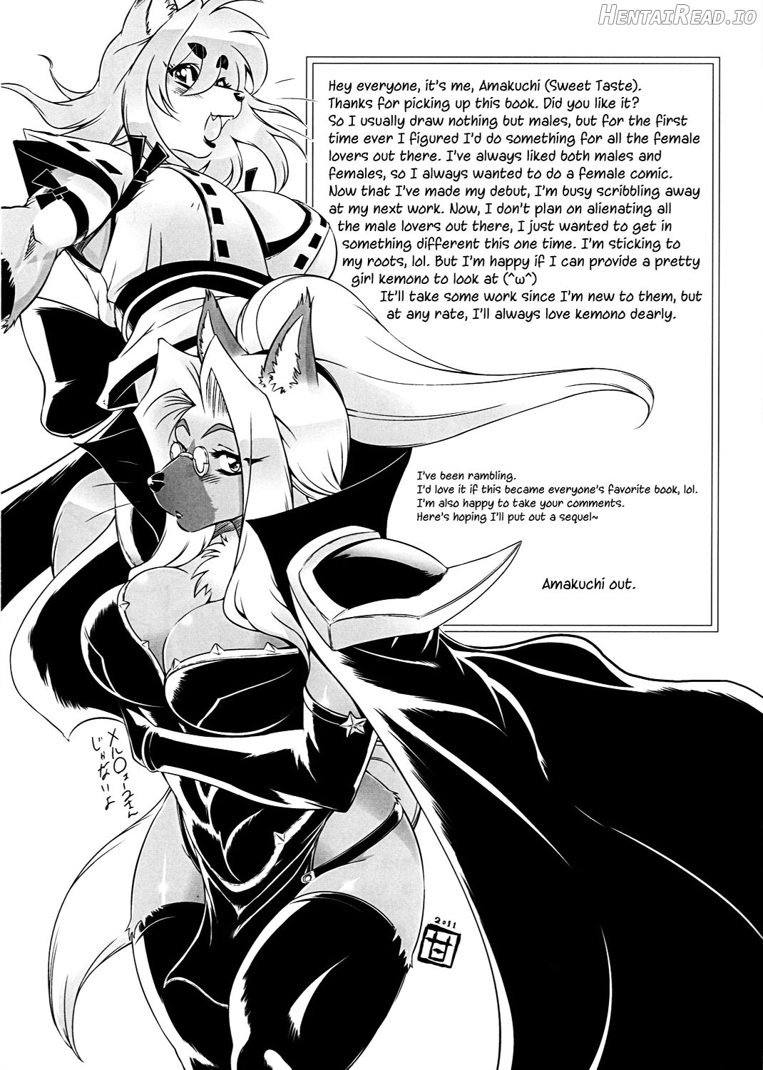 Mahou no Juujin Foxy Rena 1 - Decensored Chapter 1 - page 23