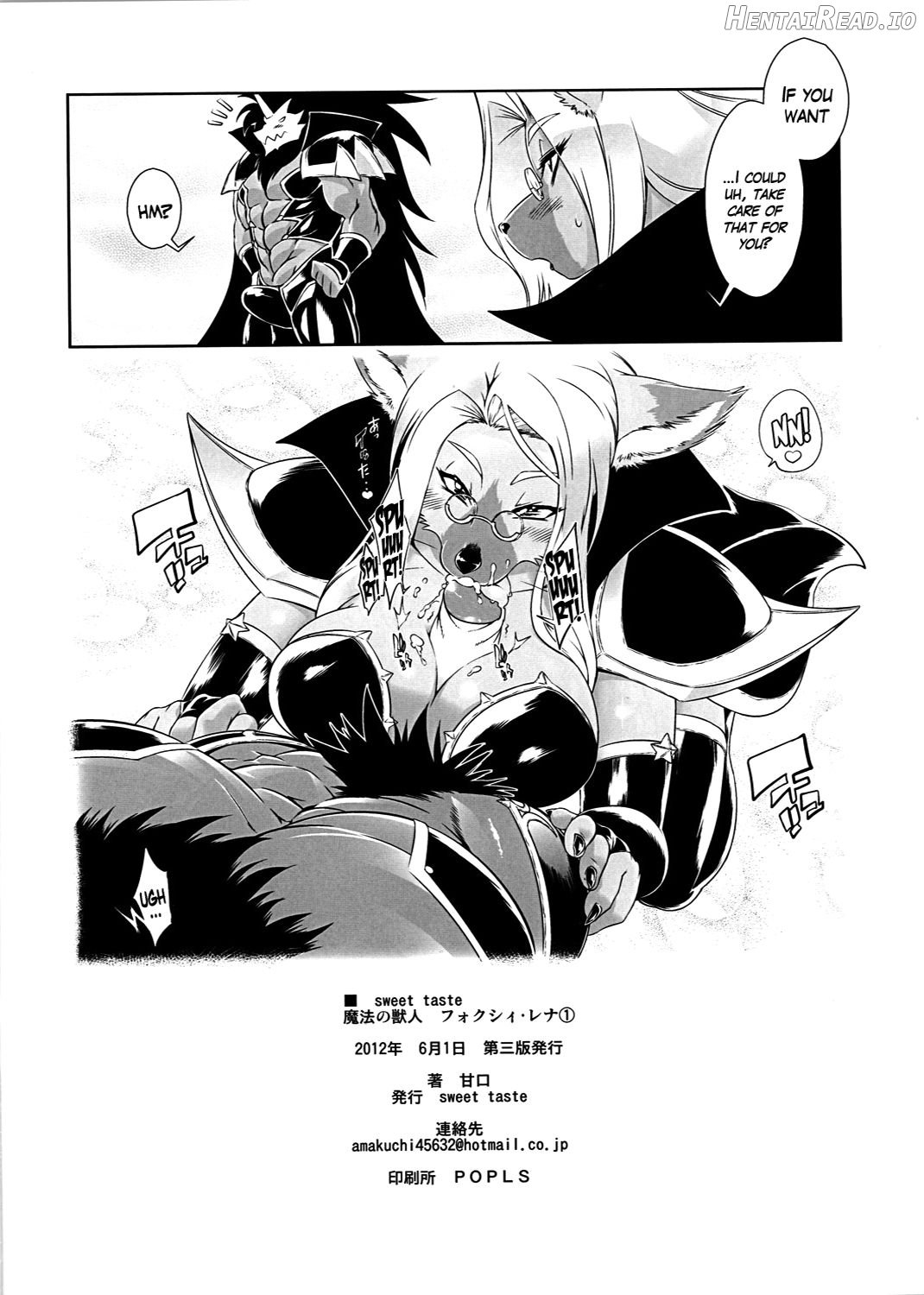 Mahou no Juujin Foxy Rena 1 - Decensored Chapter 1 - page 24