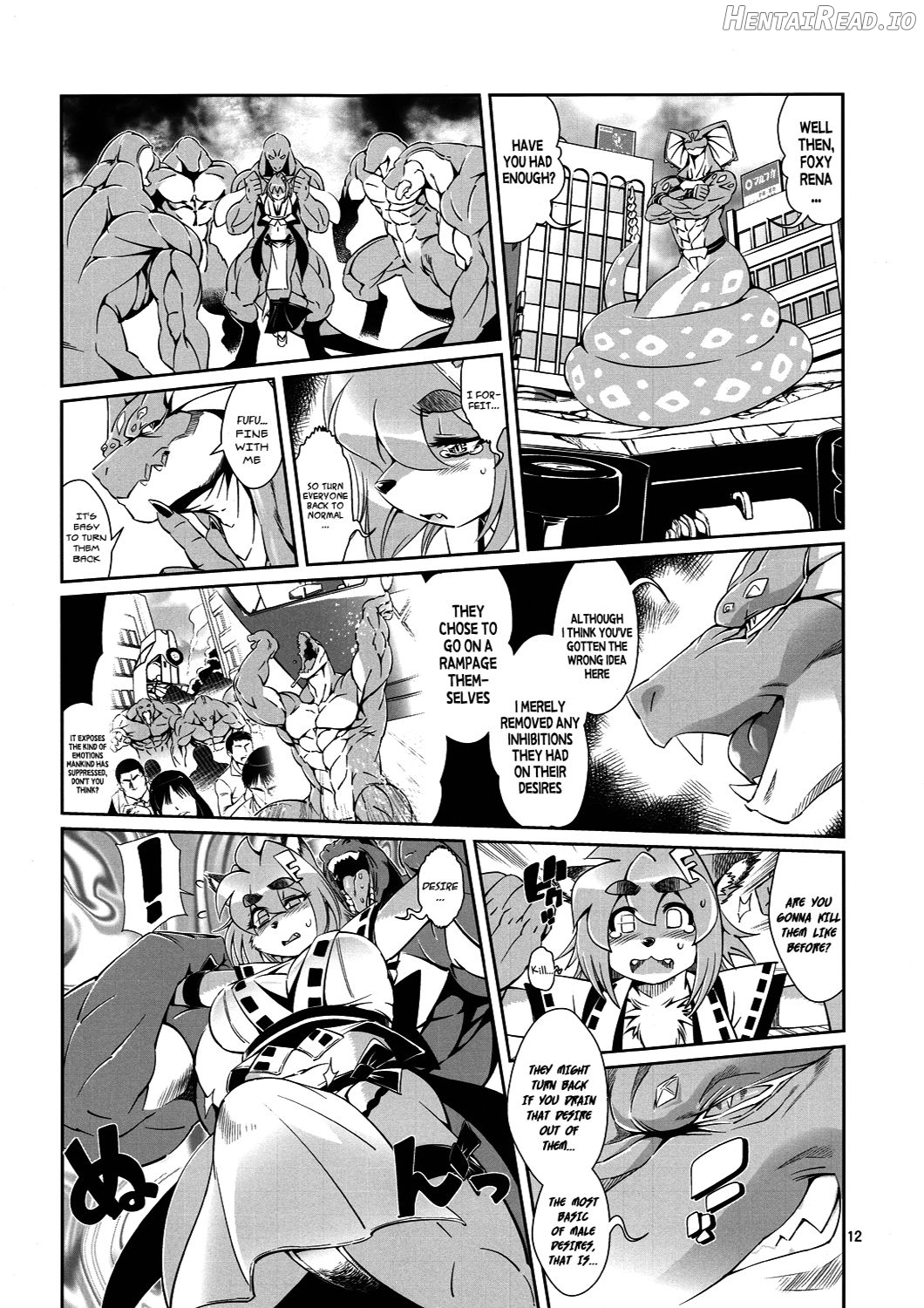 Mahou no Juujin Foxy Rena 1 - Decensored Chapter 4 - page 12