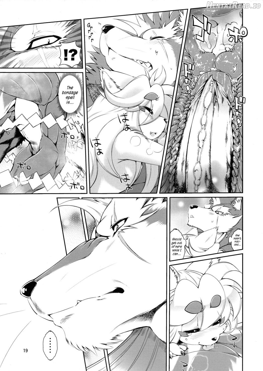 Mahou no Juujin Foxy Rena 1 - Decensored Chapter 5 - page 19