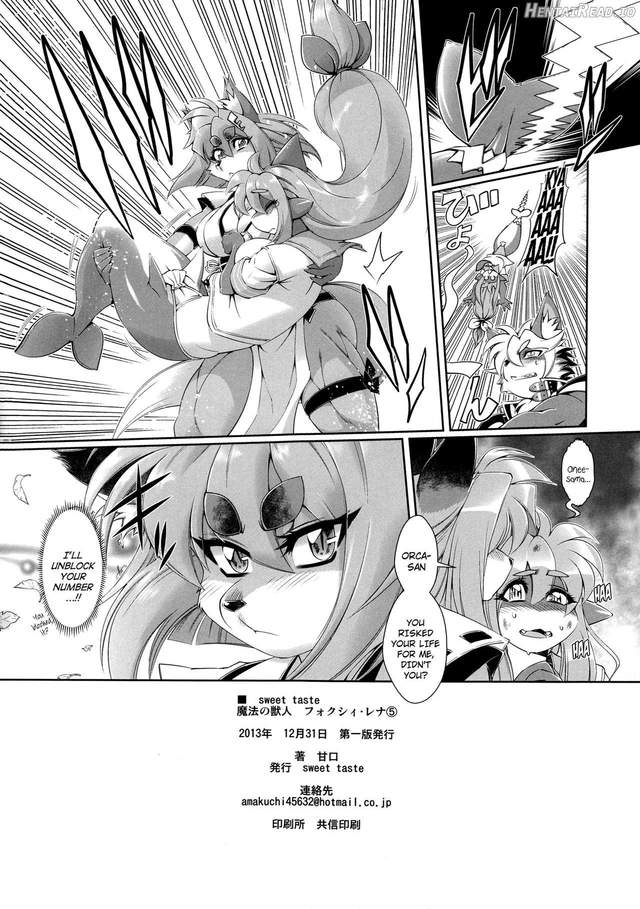 Mahou no Juujin Foxy Rena 1 - Decensored Chapter 7 - page 28