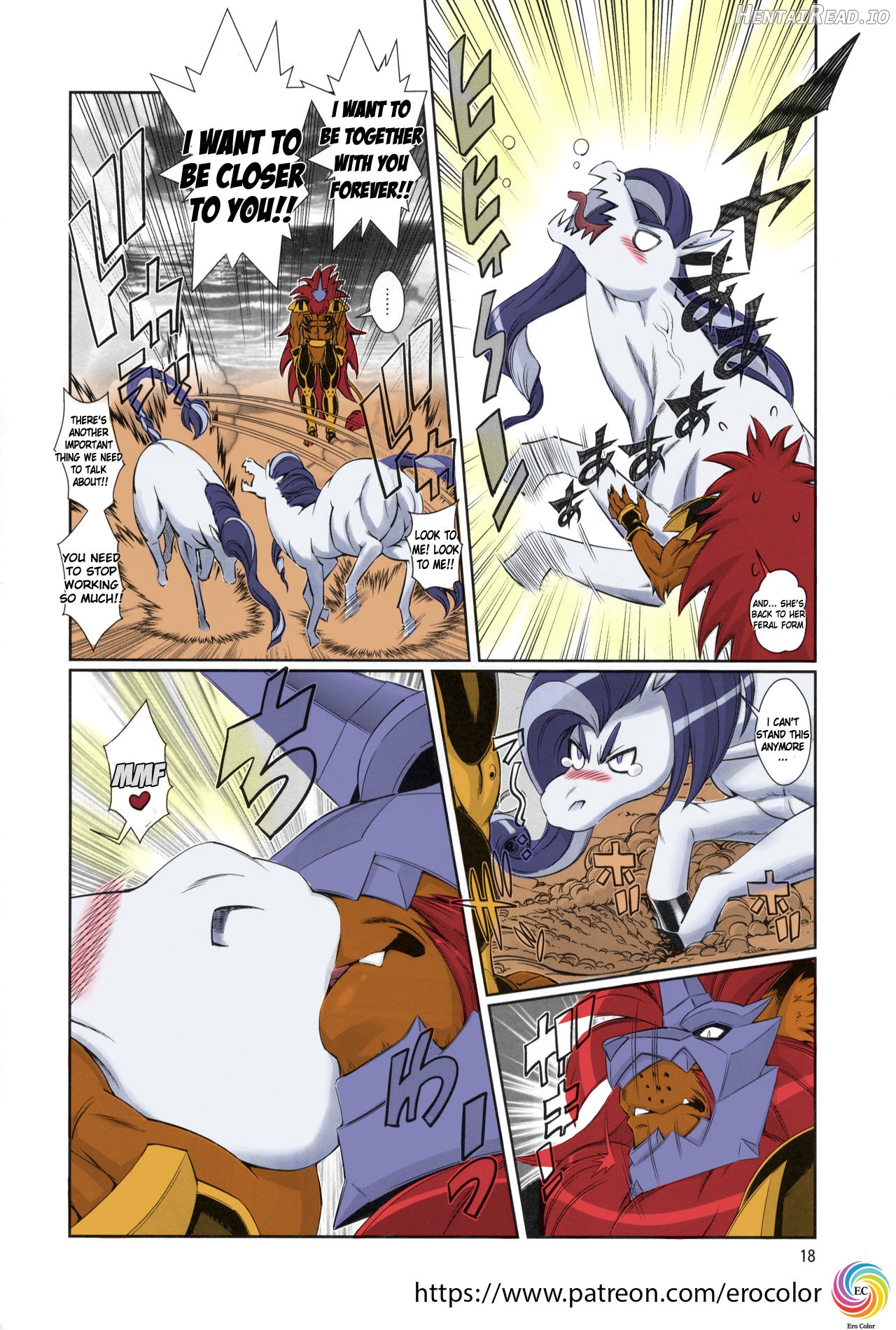 Mahou no Juujin Foxy Rena 1 - Decensored Chapter 15 - page 18