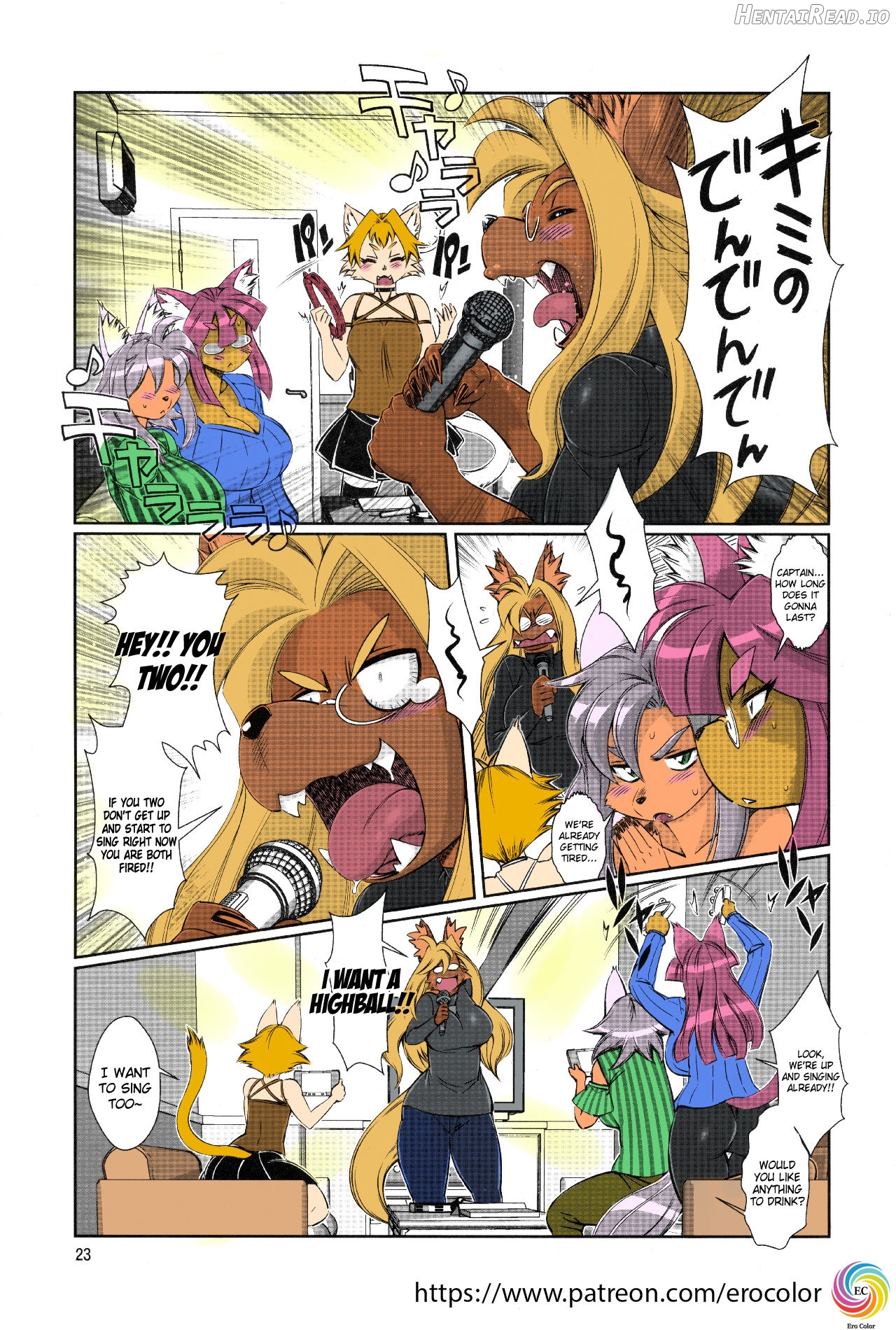 Mahou no Juujin Foxy Rena 1 - Decensored Chapter 15 - page 23