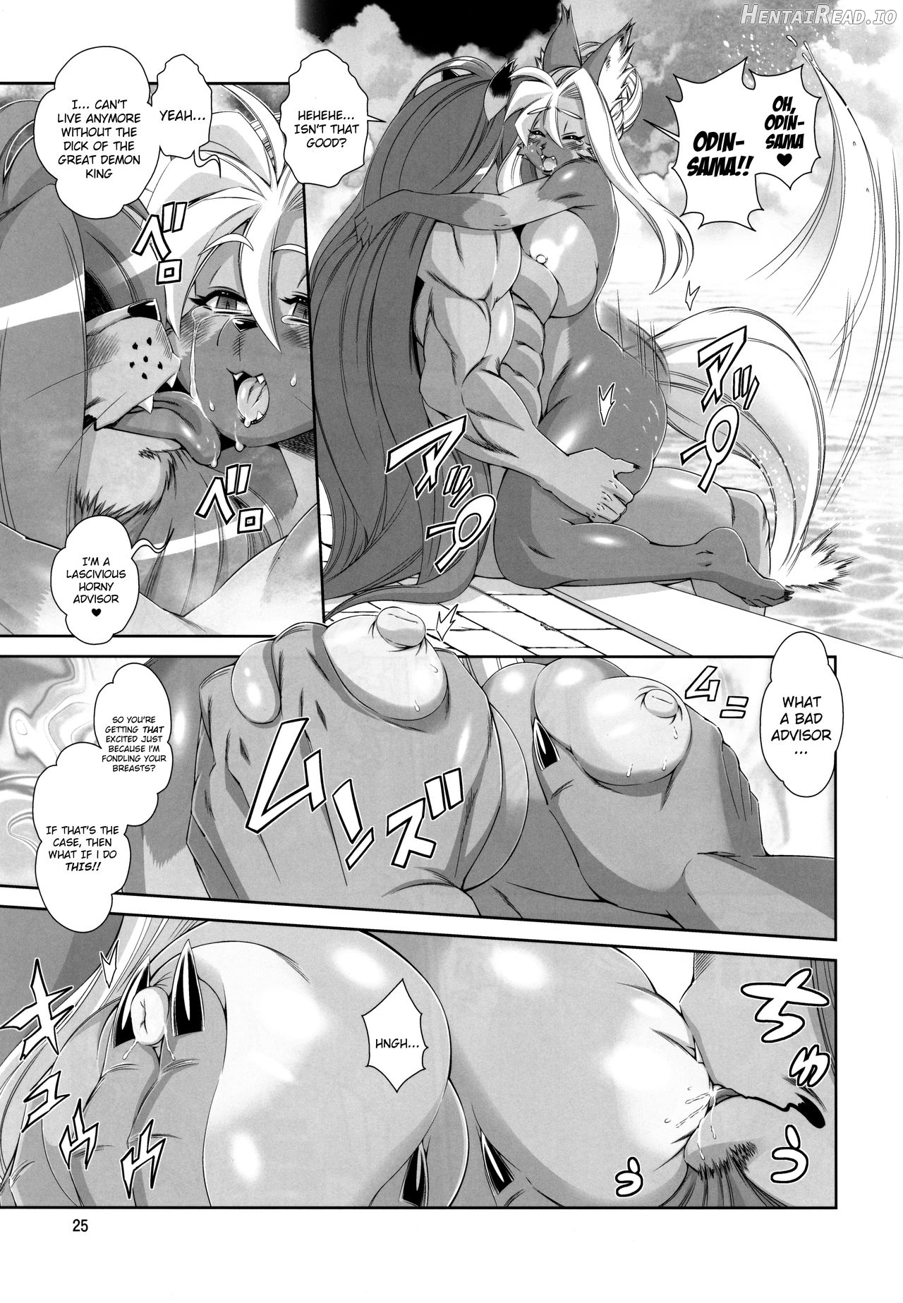 Mahou no Juujin Foxy Rena 1 - Decensored Chapter 19 - page 25