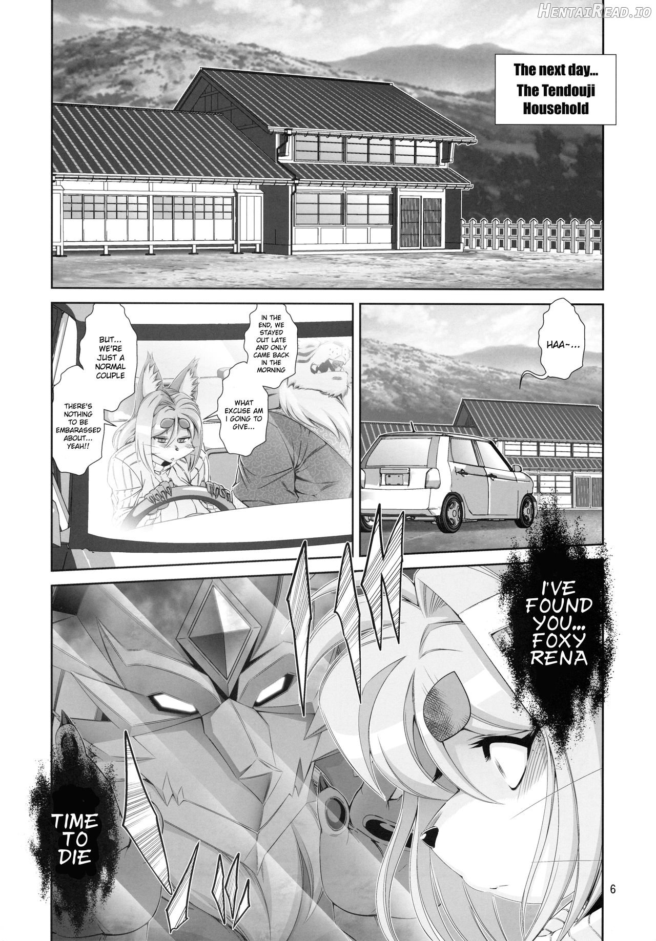 Mahou no Juujin Foxy Rena 1 - Decensored Chapter 20 - page 6