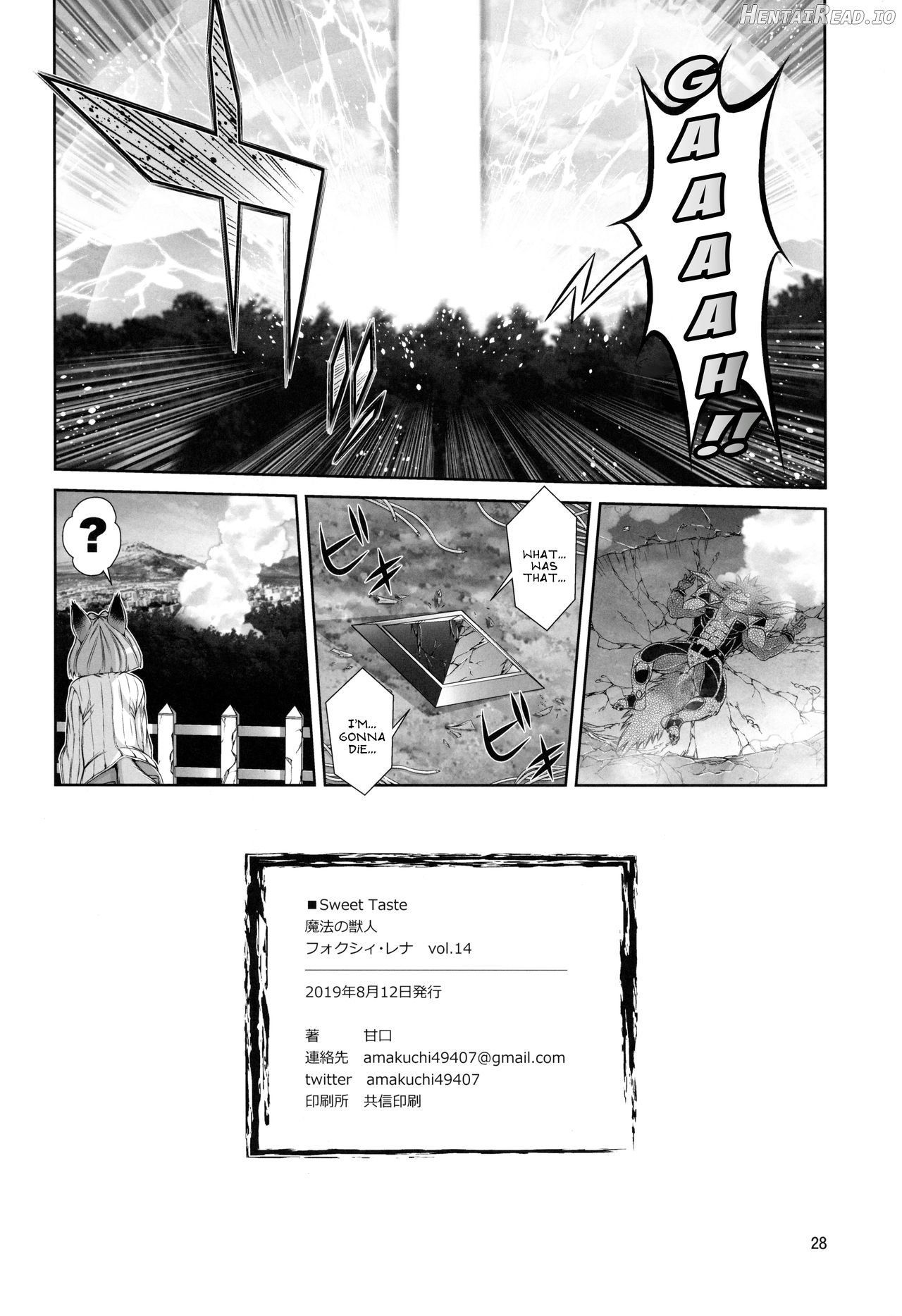 Mahou no Juujin Foxy Rena 1 - Decensored Chapter 20 - page 28