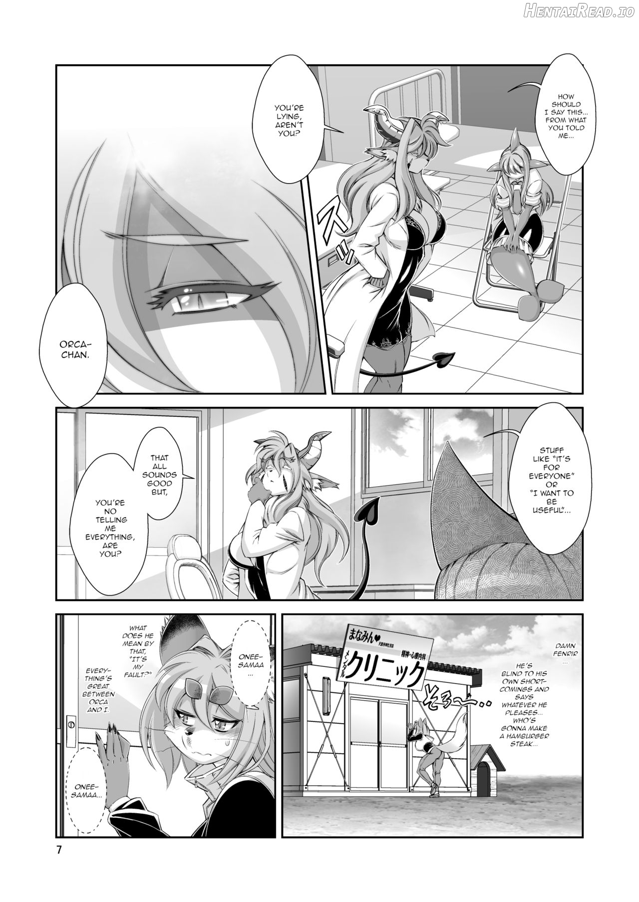 Mahou no Juujin Foxy Rena 1 - Decensored Chapter 21 - page 7