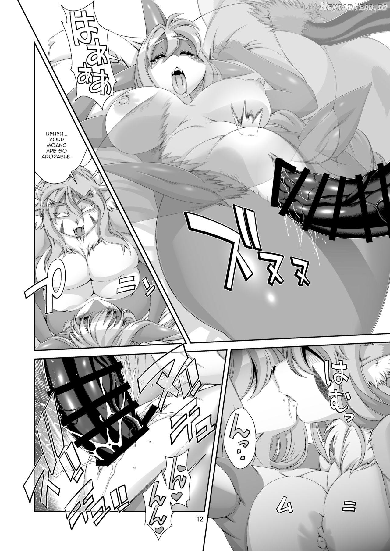 Mahou no Juujin Foxy Rena 1 - Decensored Chapter 21 - page 12