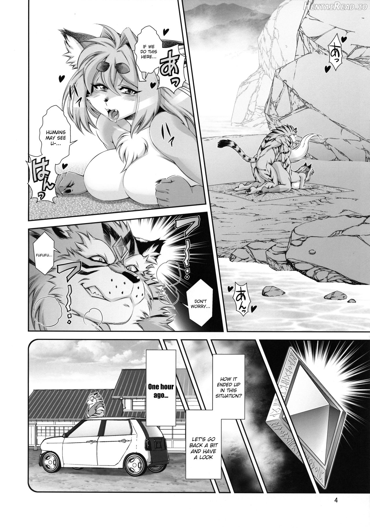 Mahou no Juujin Foxy Rena 1 - Decensored Chapter 22 - page 4