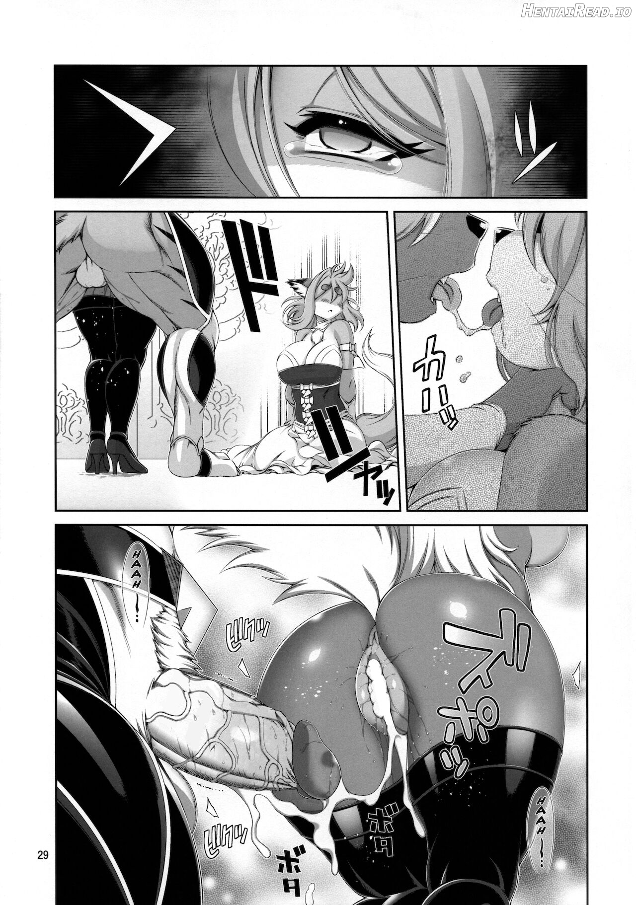 Mahou no Juujin Foxy Rena 1 - Decensored Chapter 23 - page 29