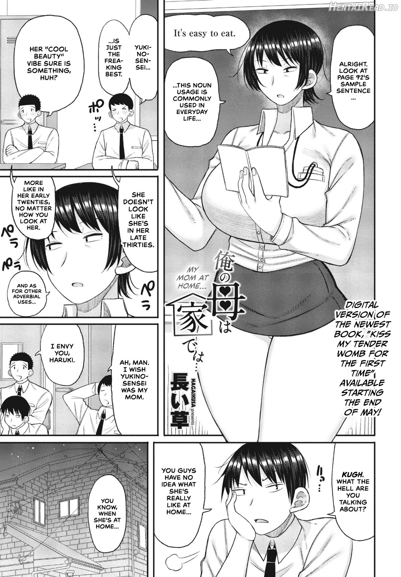 Ore no Haha wa Uchi de wa... Chapter 1 - page 1