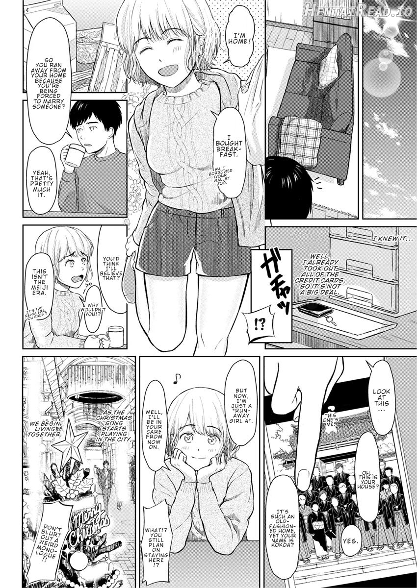 Ame to Hikari Chapter 1 - page 6