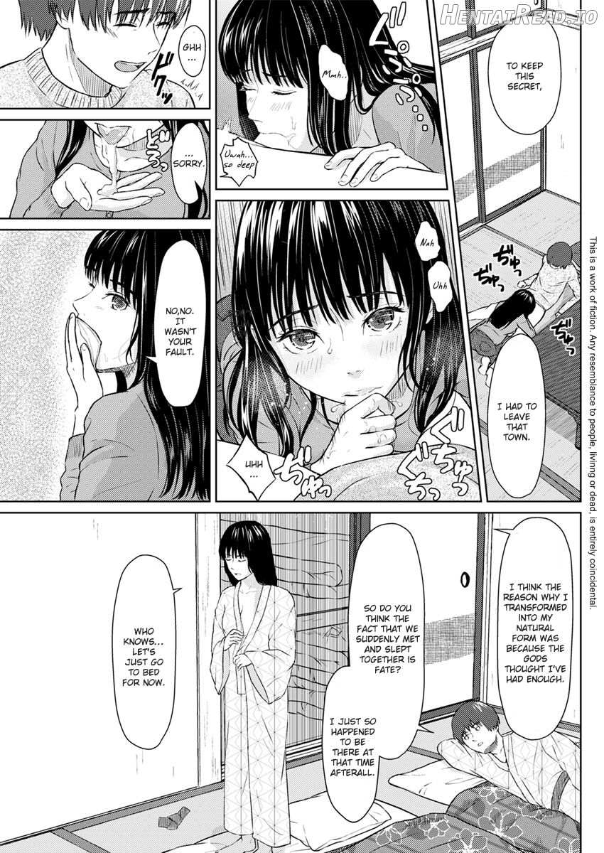 Ame to Hikari Chapter 2 - page 5