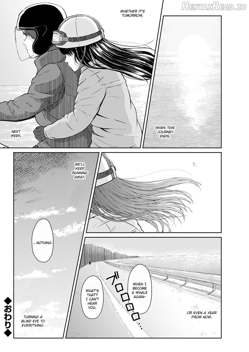 Ame to Hikari Chapter 2 - page 20