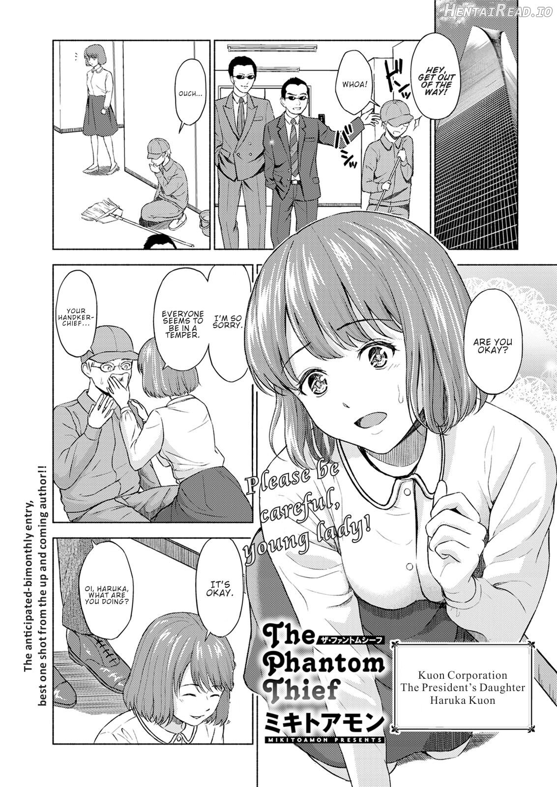 Ame to Hikari Chapter 3 - page 1