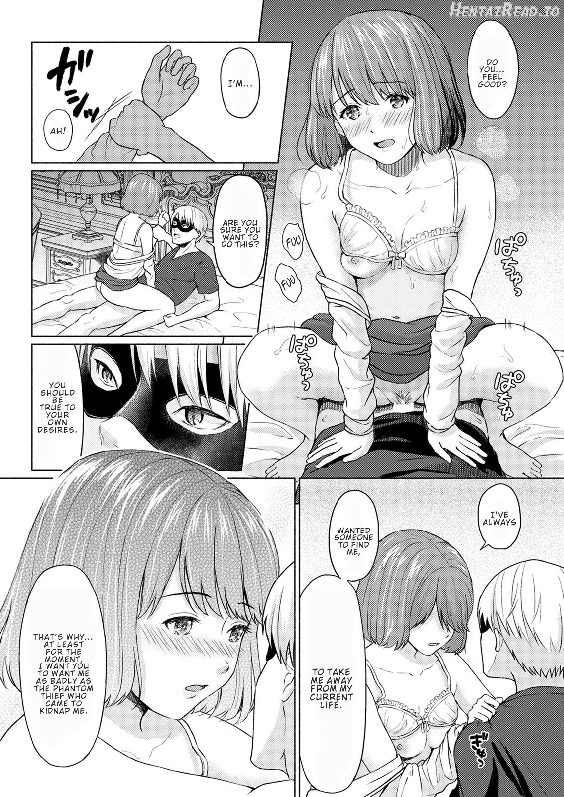 Ame to Hikari Chapter 3 - page 12