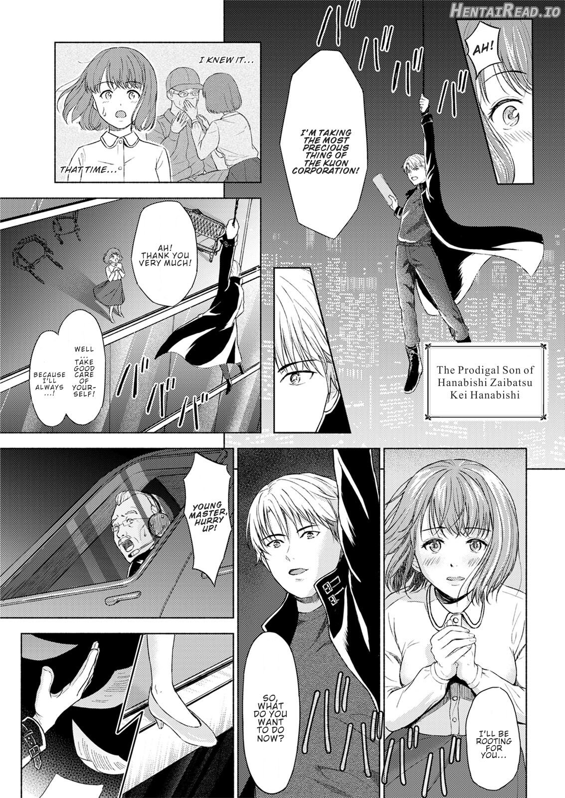 Ame to Hikari Chapter 3 - page 19