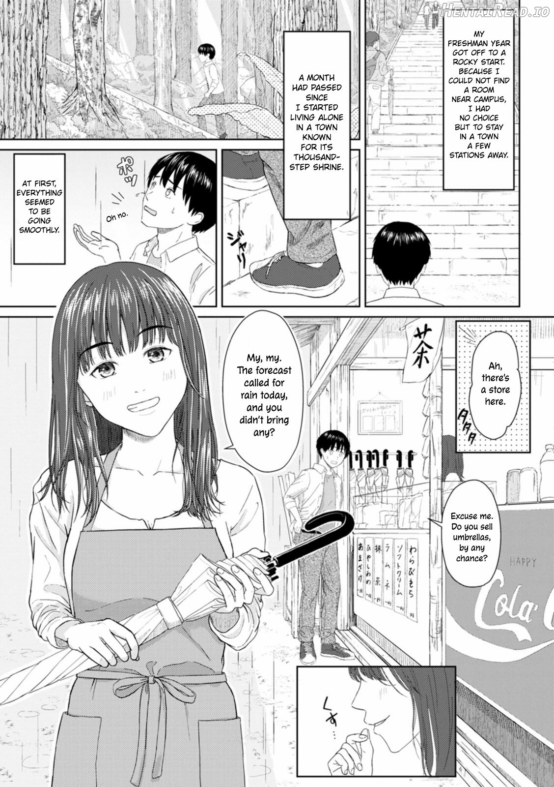 Ame to Hikari Chapter 4 - page 1