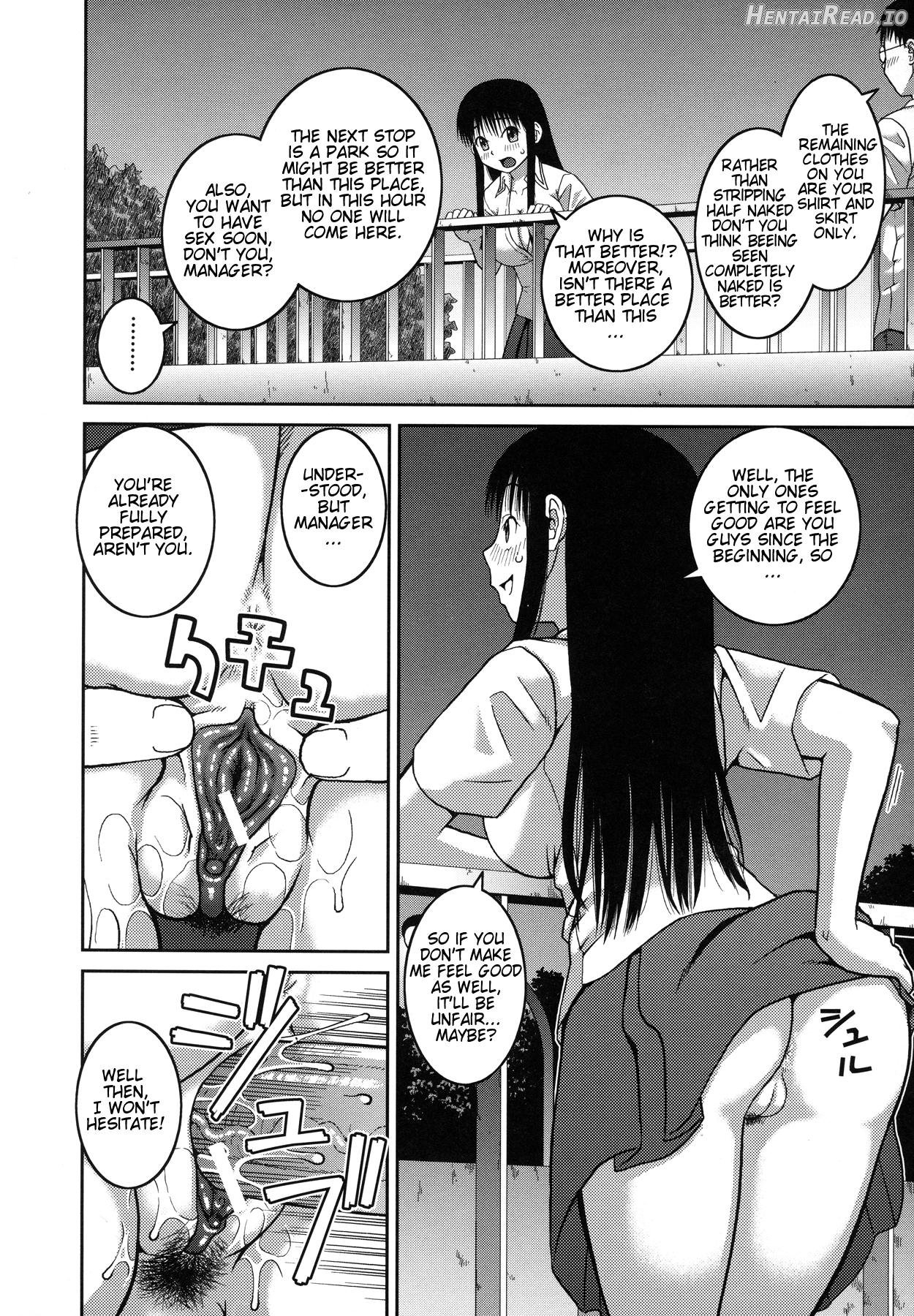 Roshutsu Hentai Manual Ch. 6 Chapter 1 - page 50