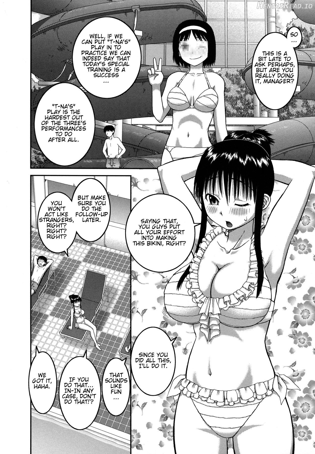 Roshutsu Hentai Manual Ch. 6 Chapter 1 - page 78