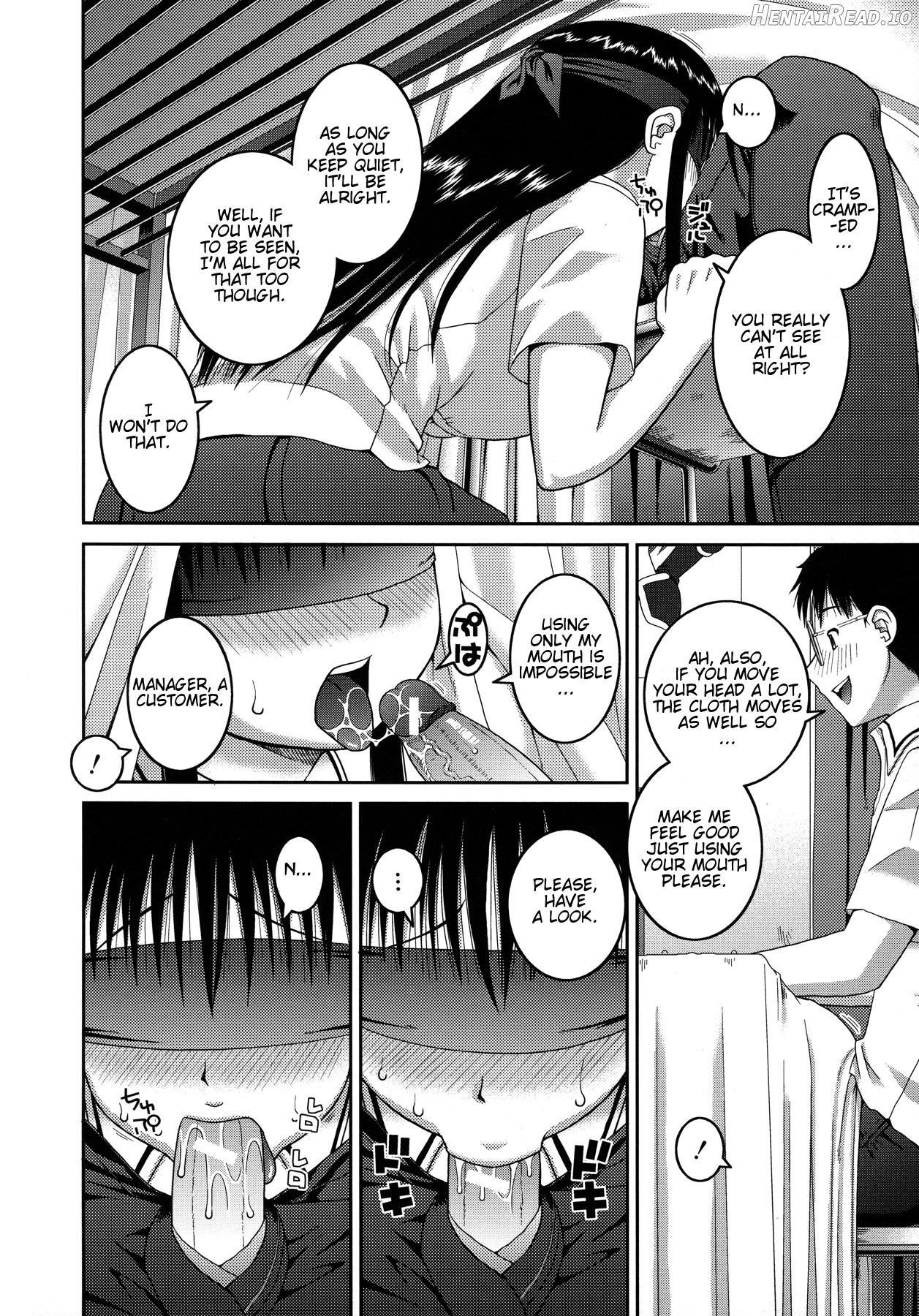 Roshutsu Hentai Manual Ch. 6 Chapter 1 - page 88