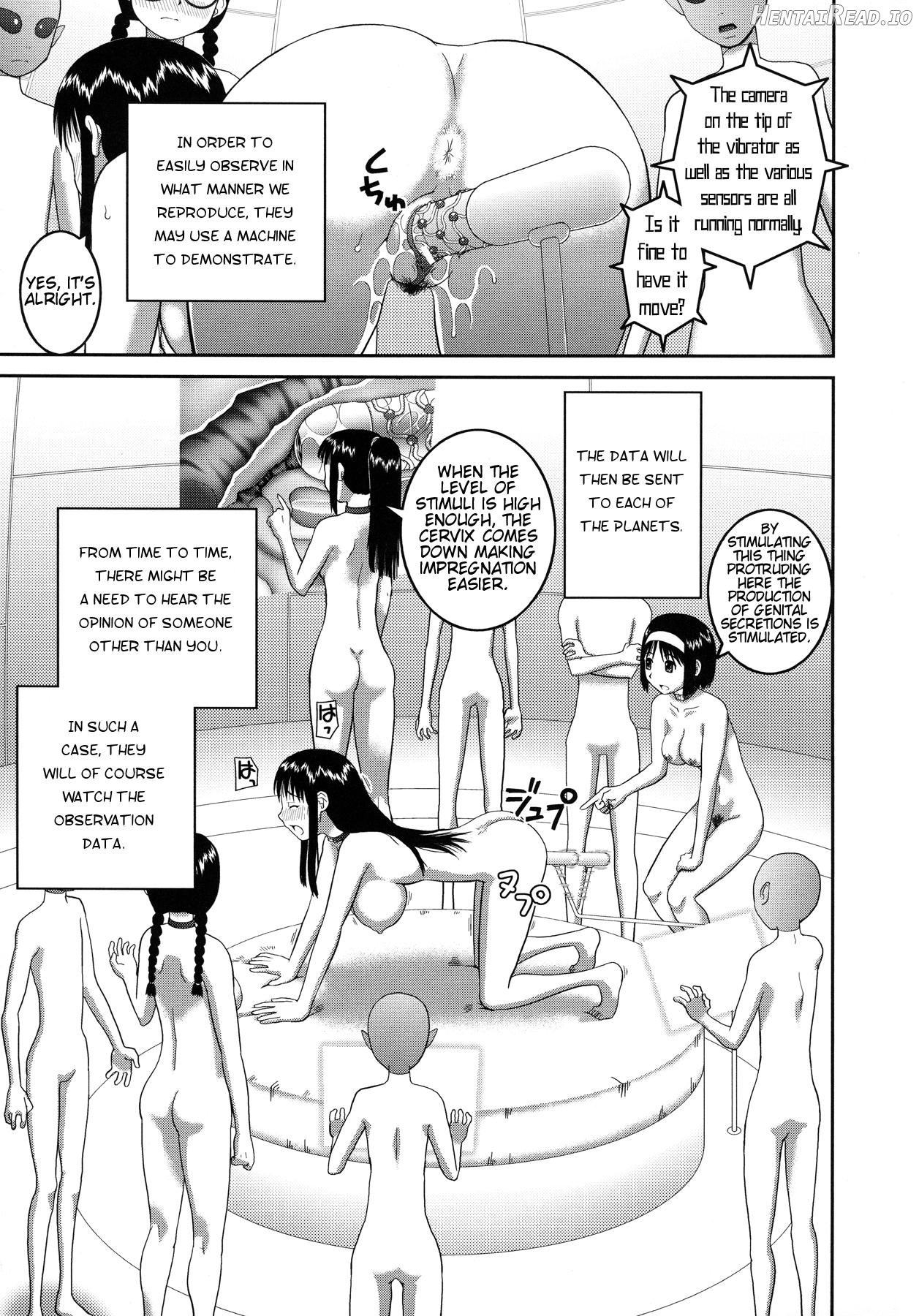 Roshutsu Hentai Manual Ch. 6 Chapter 1 - page 107