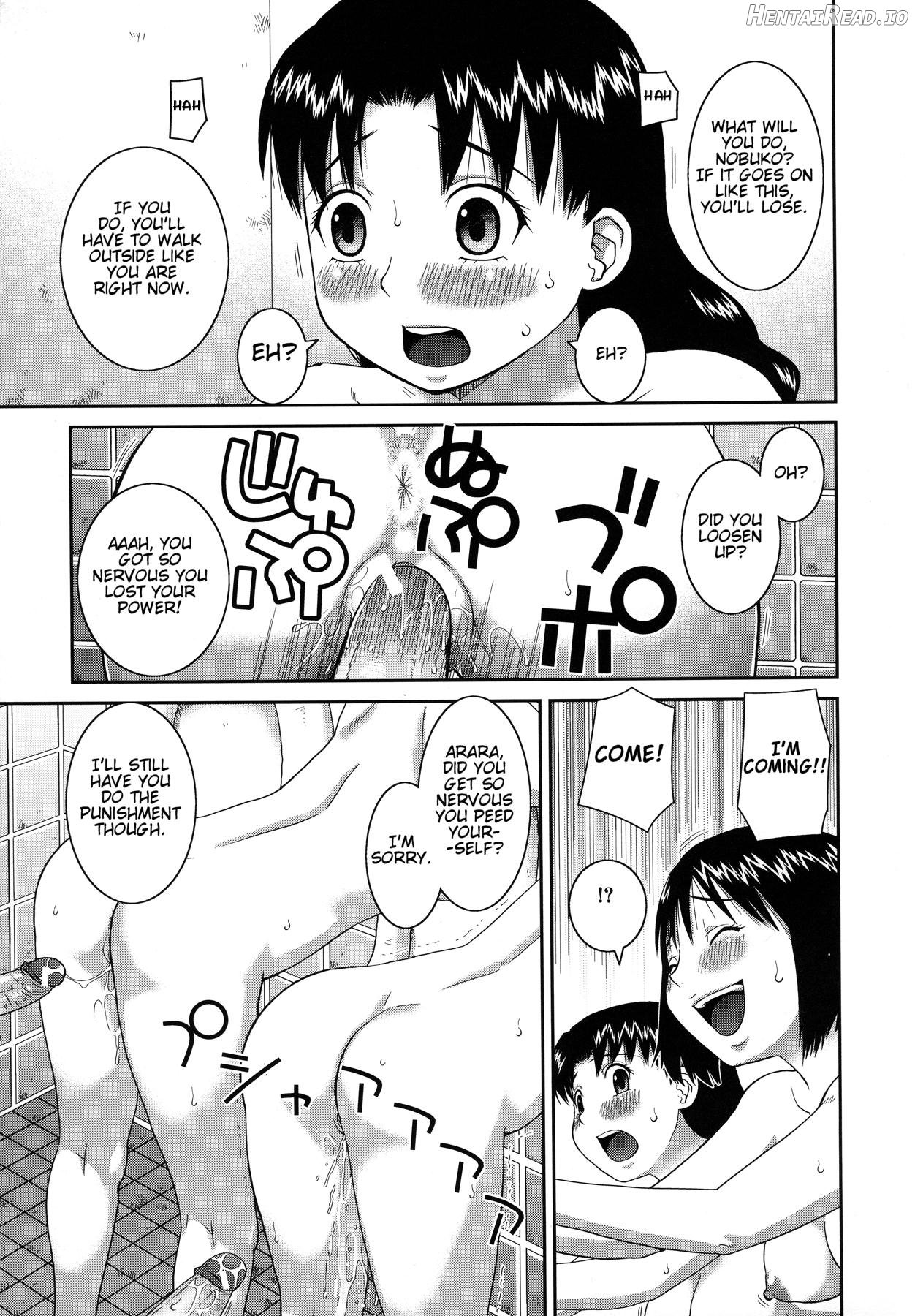 Roshutsu Hentai Manual Ch. 6 Chapter 1 - page 145