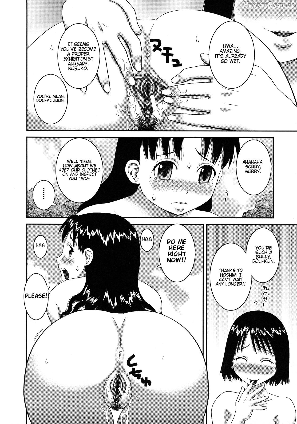 Roshutsu Hentai Manual Ch. 6 Chapter 1 - page 154