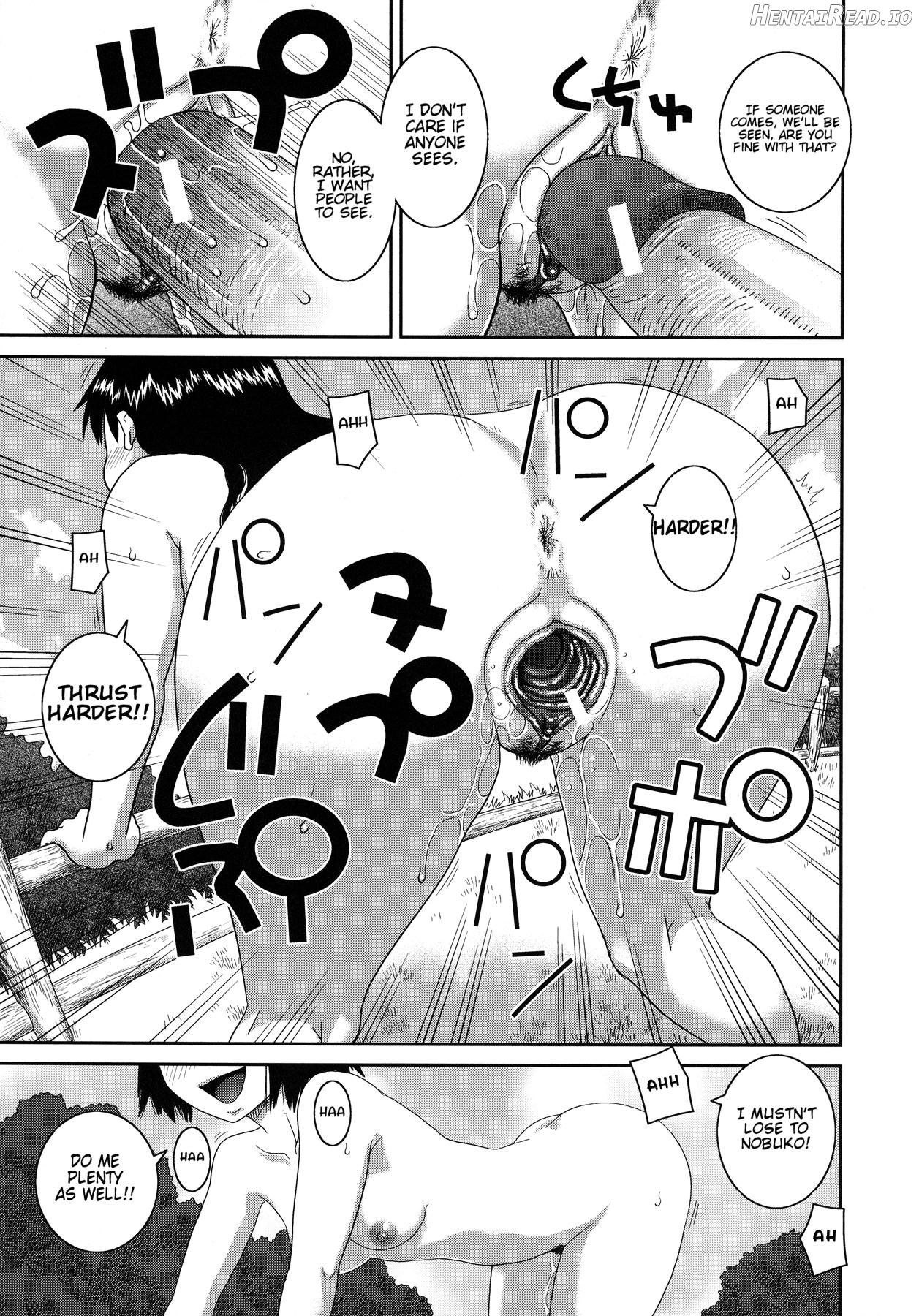 Roshutsu Hentai Manual Ch. 6 Chapter 1 - page 155