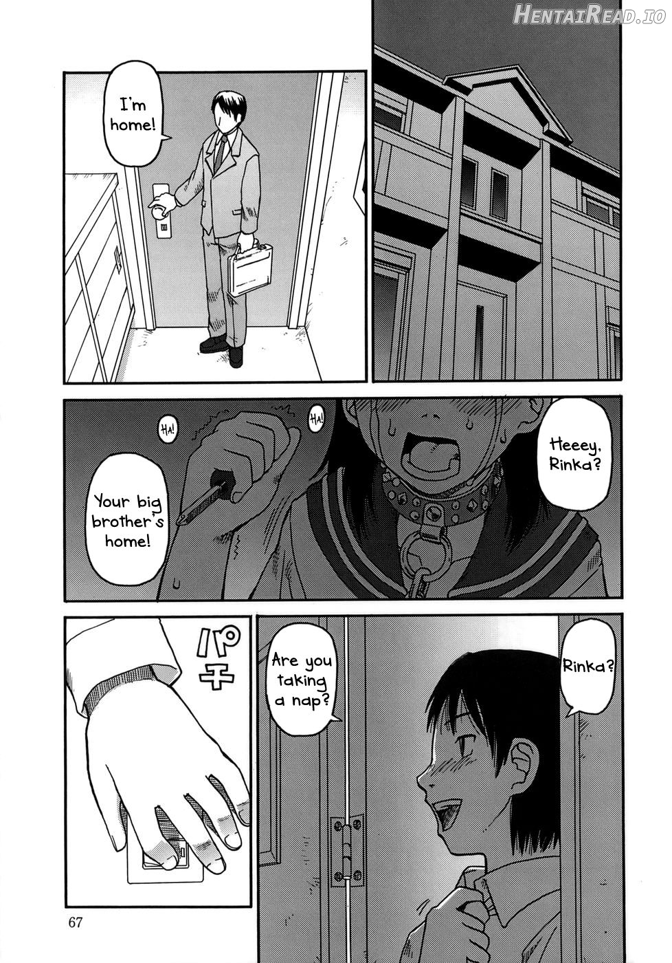 Kawaii Imouto Chapter 1 - page 3