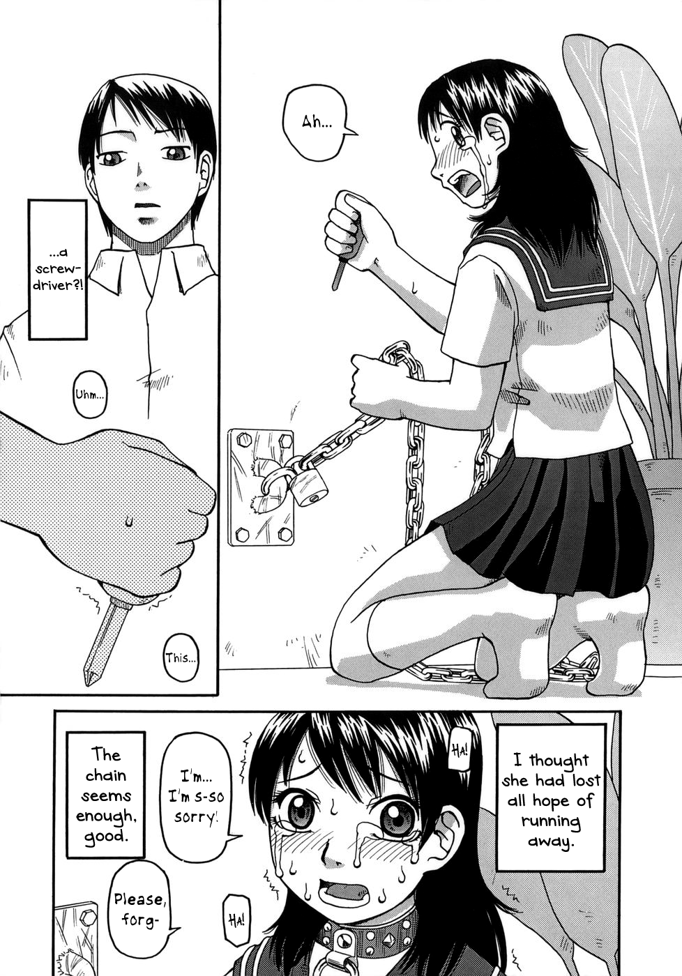 Kawaii Imouto Chapter 1 - page 4