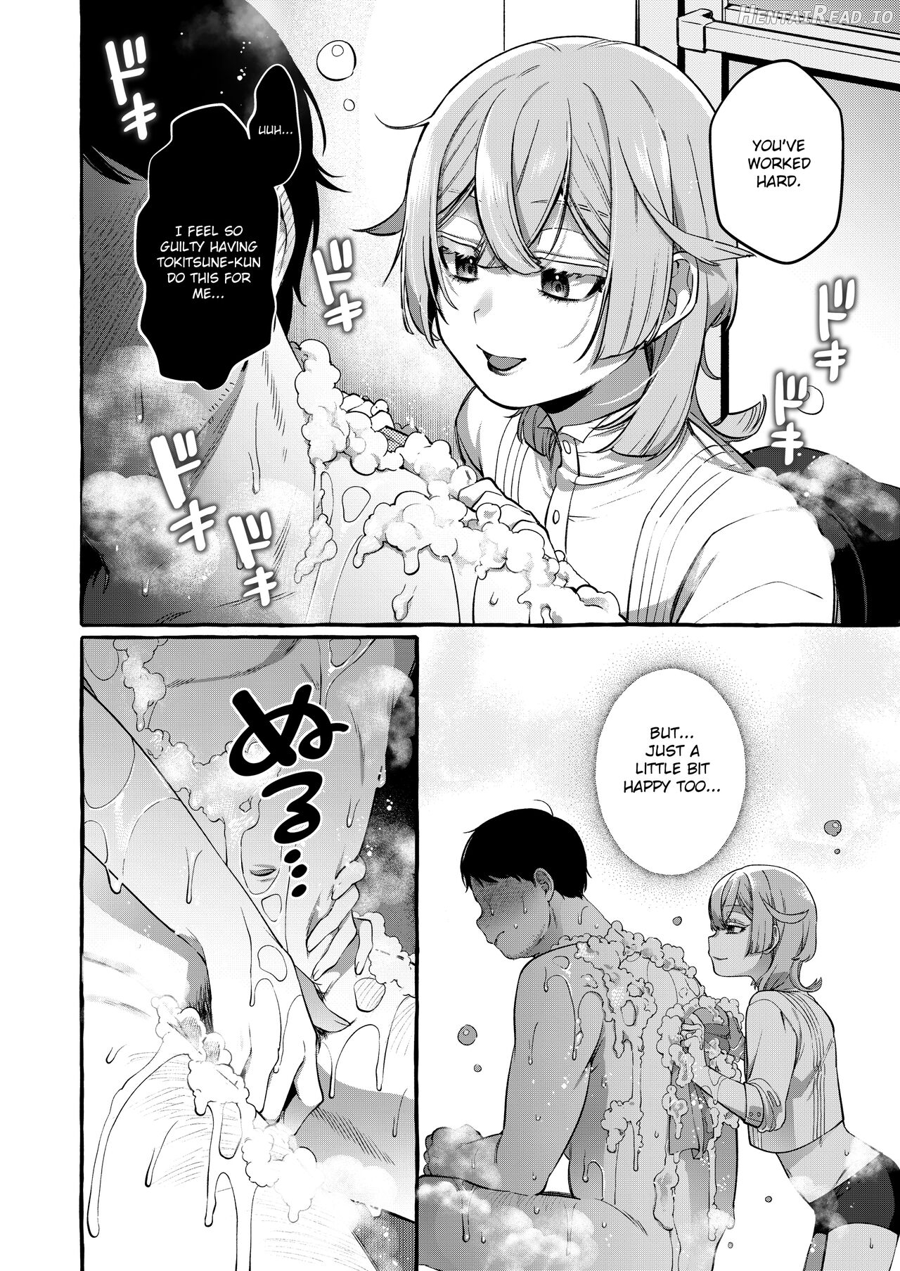 Kare wa Boku no Kami-sama de aru Zoku Chapter 2 - page 25