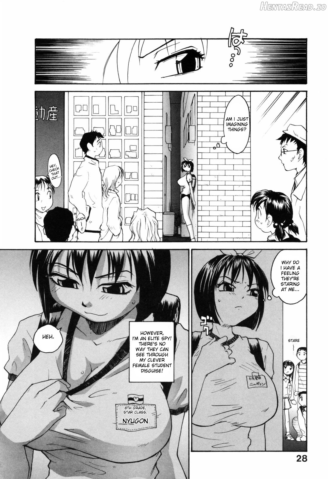 Nippon Kyonyuu Tou Chapter 1 - page 27