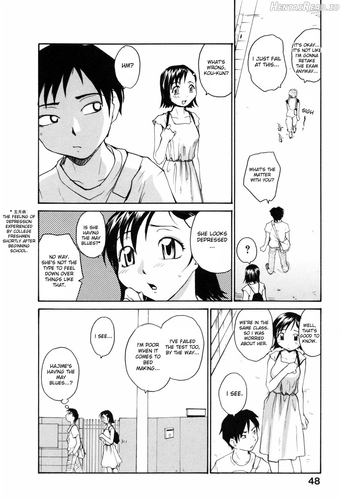 Nippon Kyonyuu Tou Chapter 1 - page 47