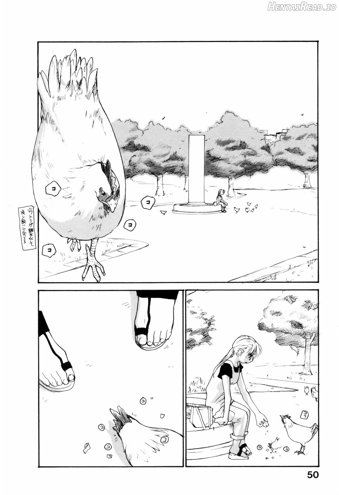 Nippon Kyonyuu Tou Chapter 1 - page 49