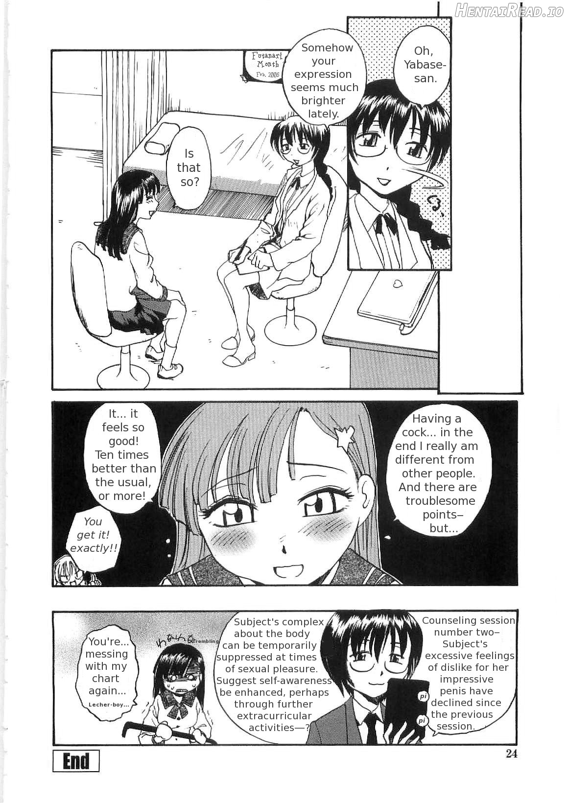 Sokonashi Tsuyudaku Clinic - Semen Clinic Chapter 1 - page 22