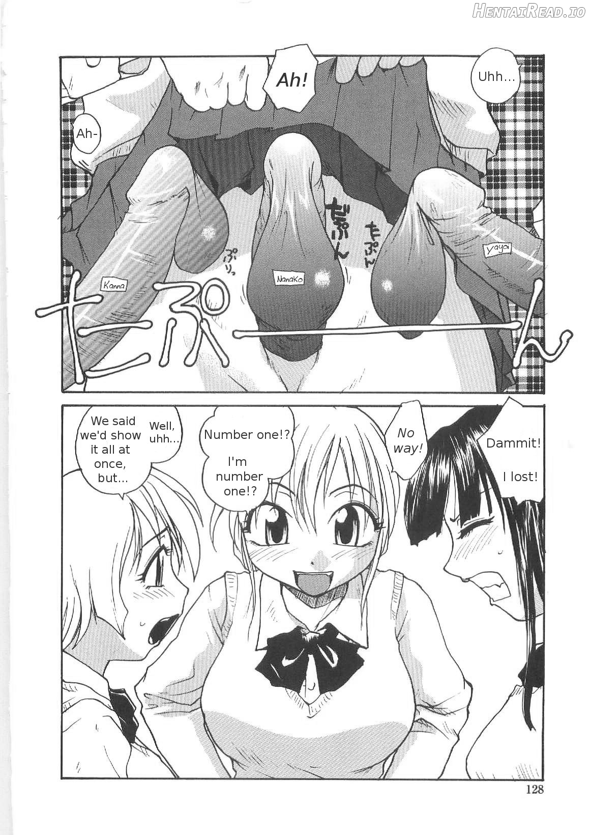 Sokonashi Tsuyudaku Clinic - Semen Clinic Chapter 1 - page 126