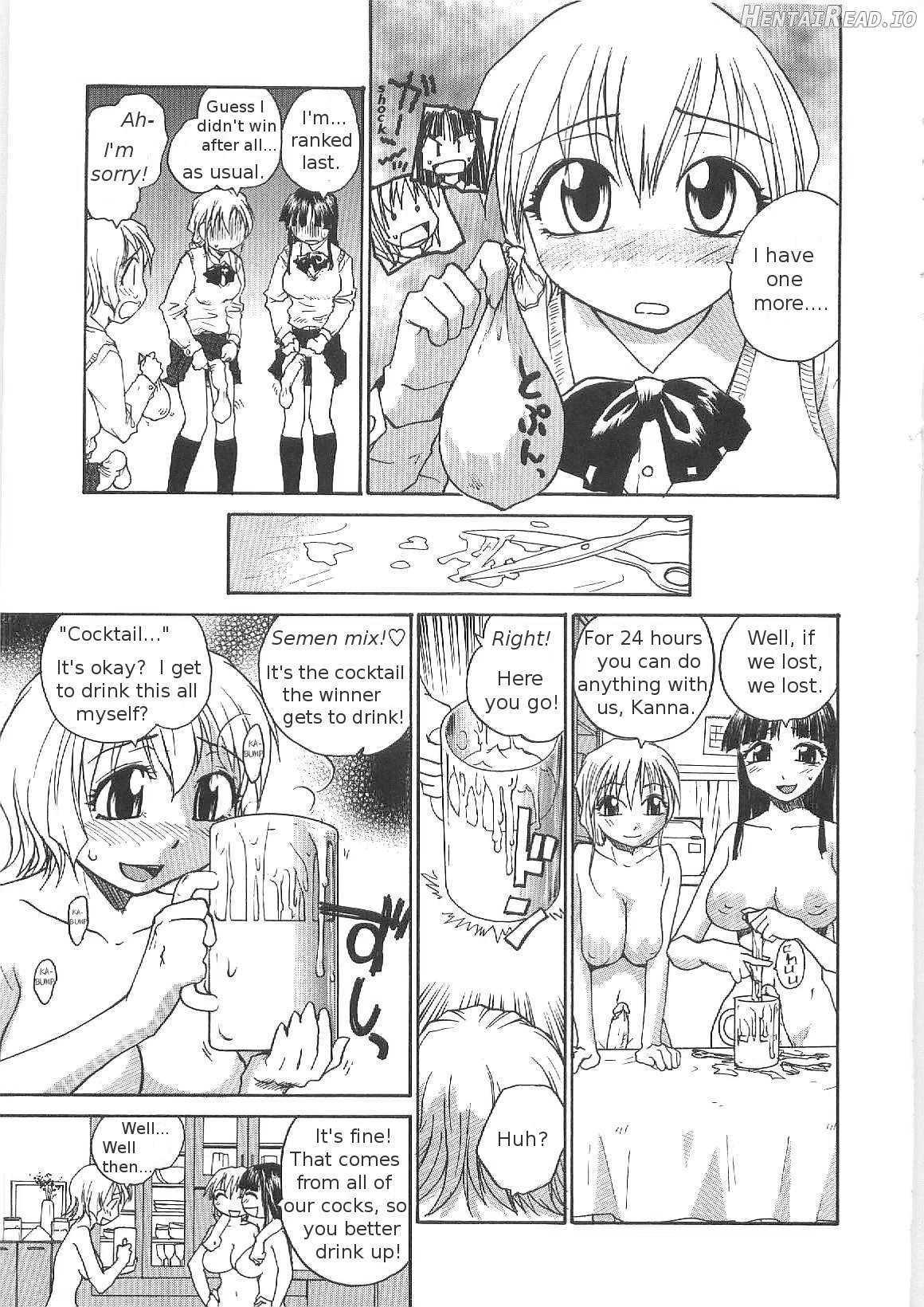 Sokonashi Tsuyudaku Clinic - Semen Clinic Chapter 1 - page 127