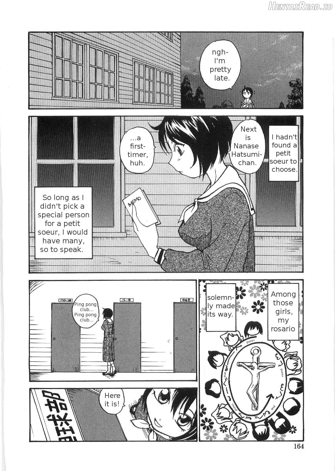 Sokonashi Tsuyudaku Clinic - Semen Clinic Chapter 1 - page 162