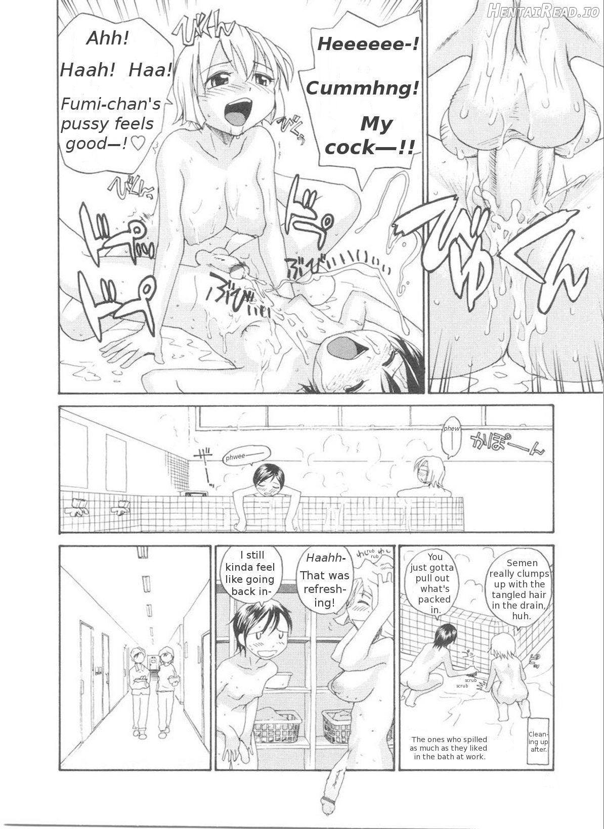 Sokonashi Tsuyudaku Clinic - Semen Clinic Chapter 1 - page 200