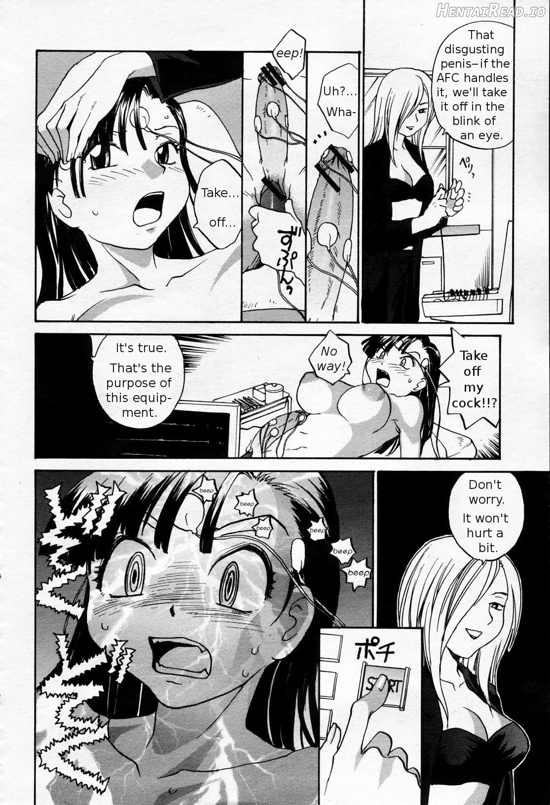 Sokonashi Tsuyudaku Clinic - Semen Clinic Chapter 1 - page 218