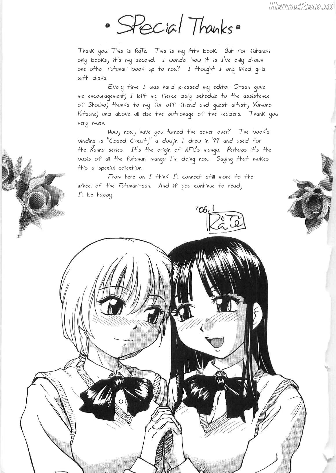 Sokonashi Tsuyudaku Clinic - Semen Clinic Chapter 1 - page 227