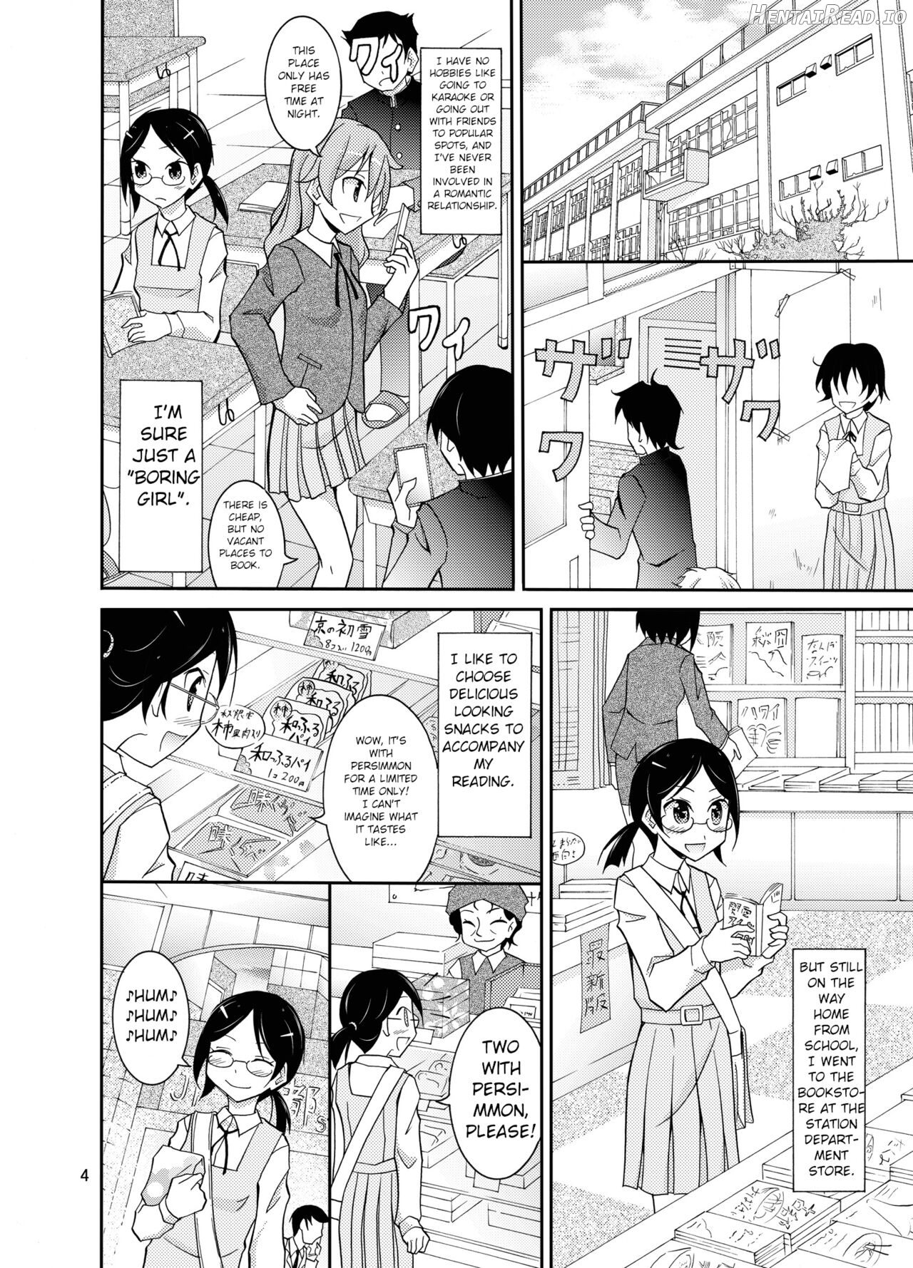 Roshutsu Test Play Chapter 1 - page 2