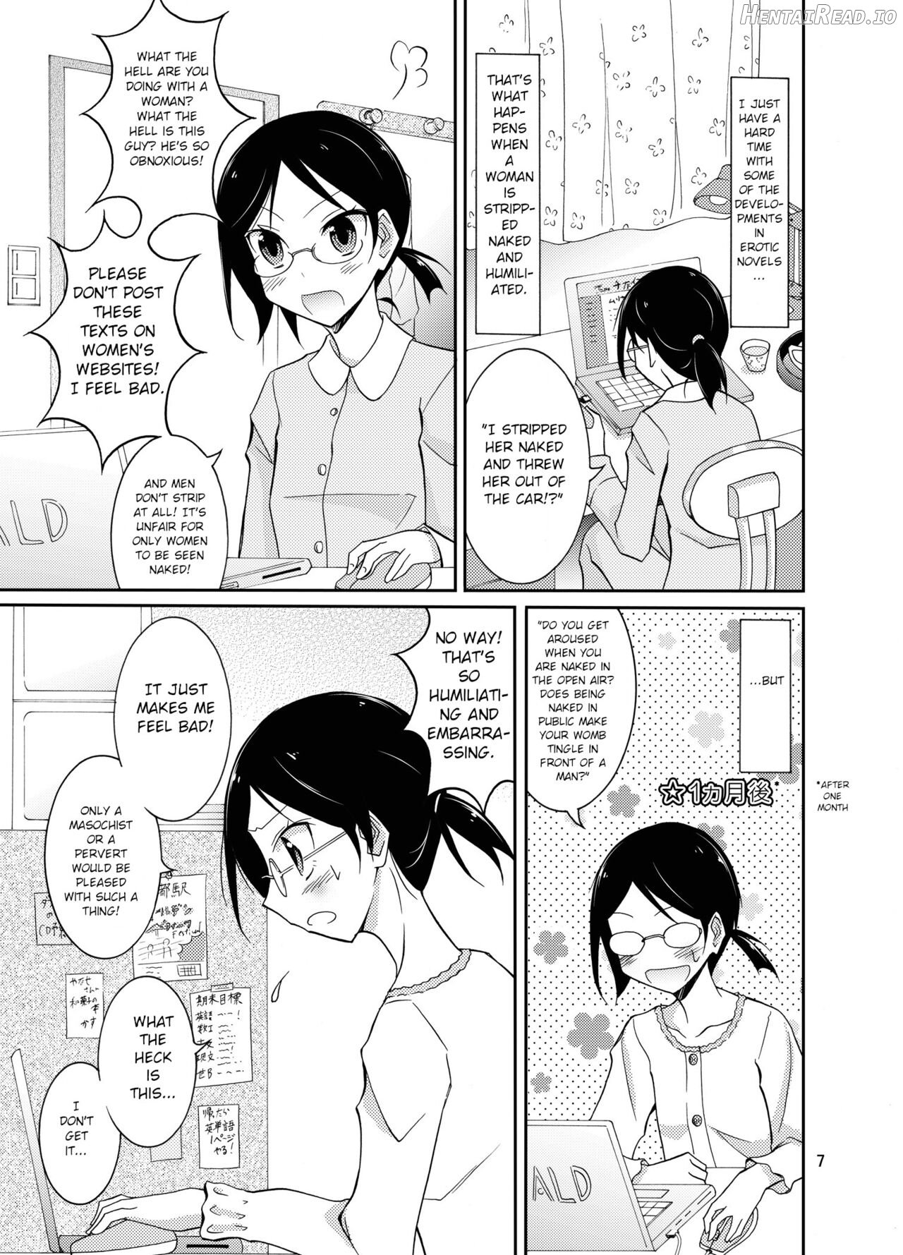 Roshutsu Test Play Chapter 1 - page 5