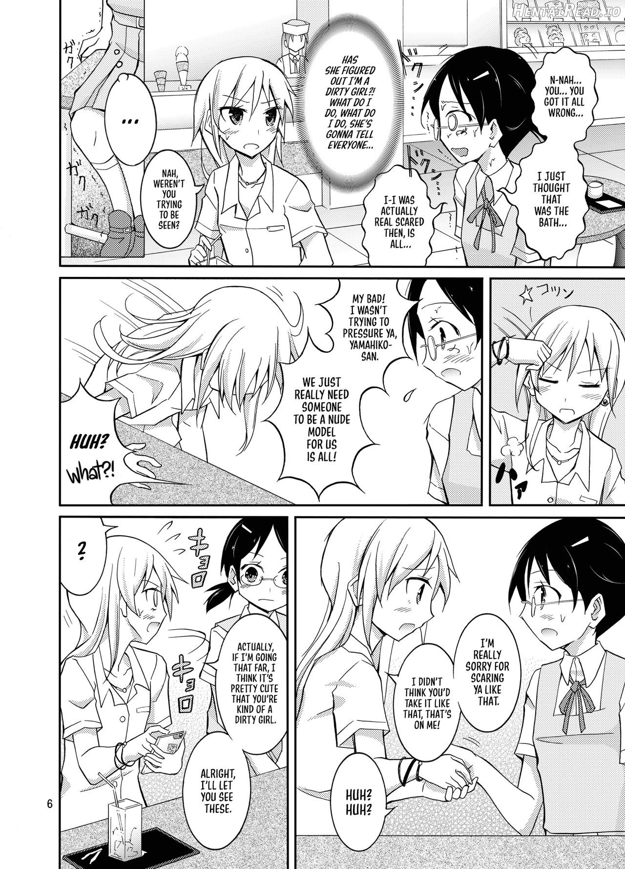 Roshutsu Test Play Chapter 2 - page 5