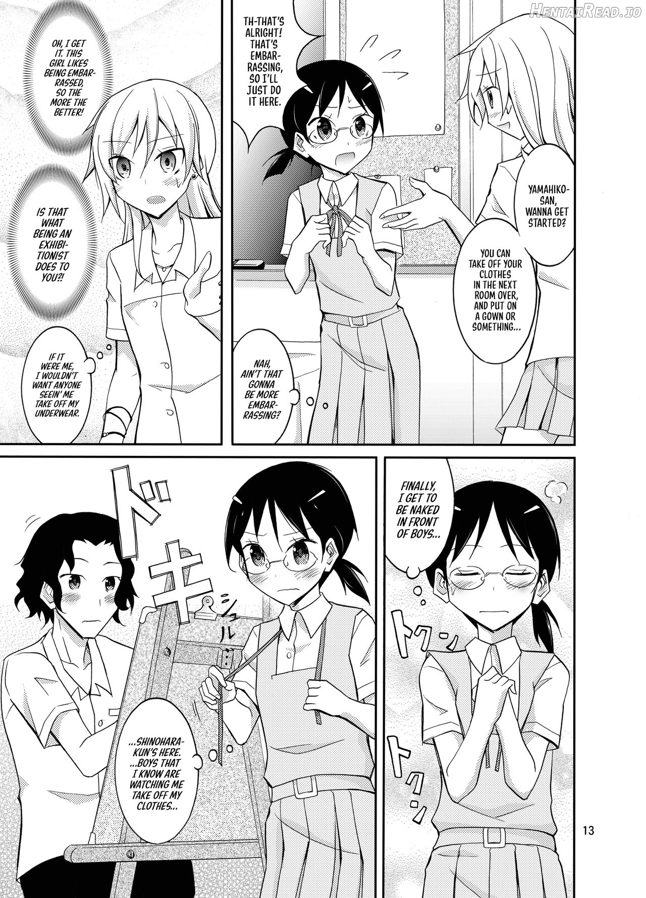 Roshutsu Test Play Chapter 2 - page 12