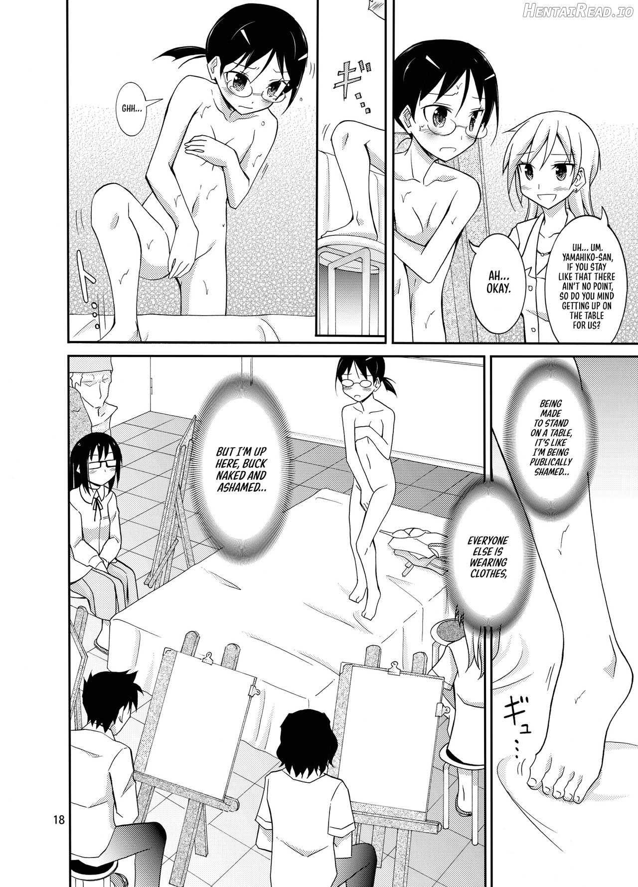 Roshutsu Test Play Chapter 2 - page 17