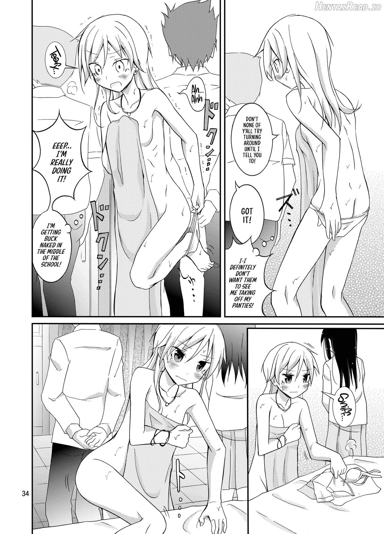 Roshutsu Test Play Chapter 2 - page 33