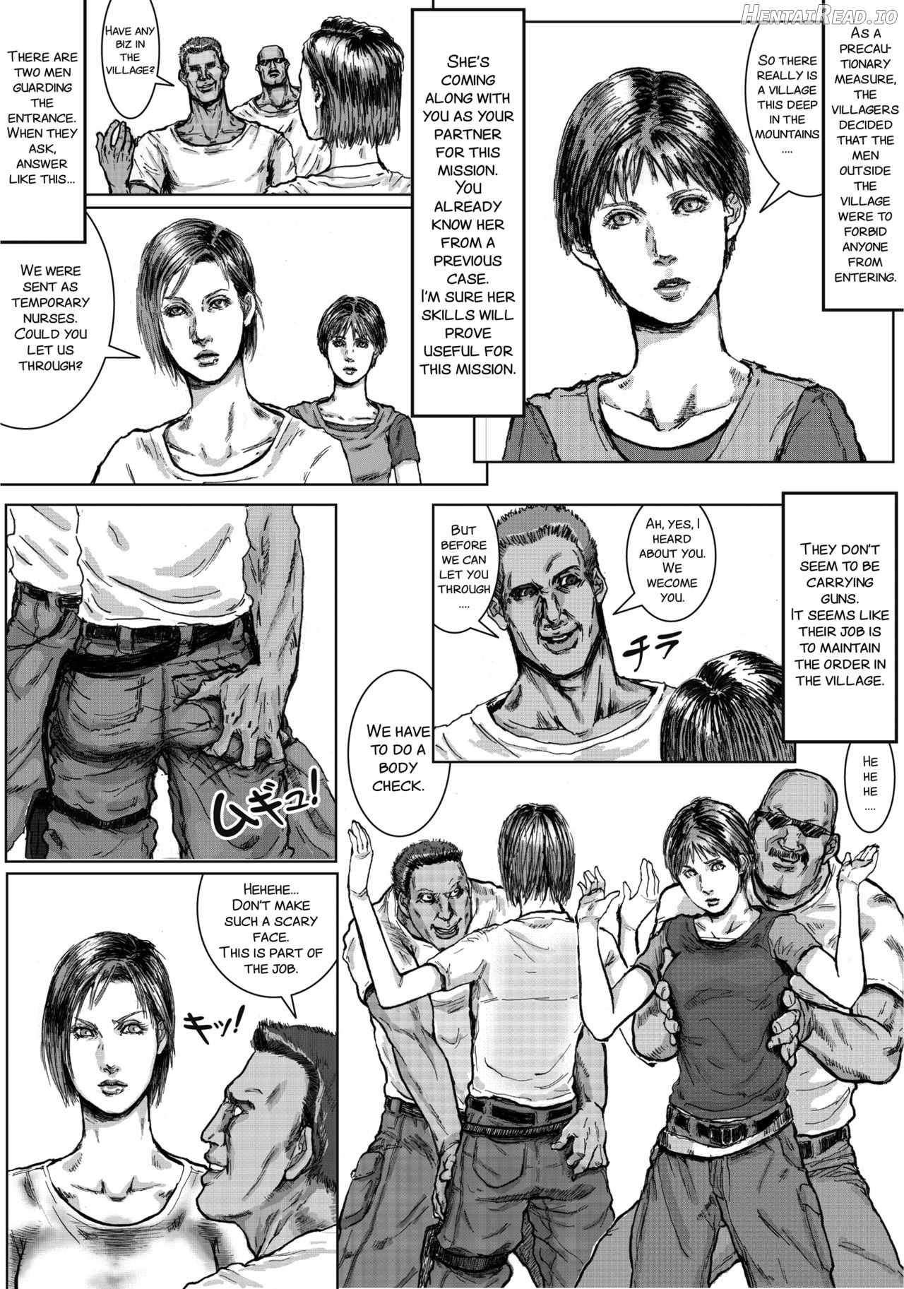 BODY HAZARD Suiminkan Hen Chapter 1 - page 3