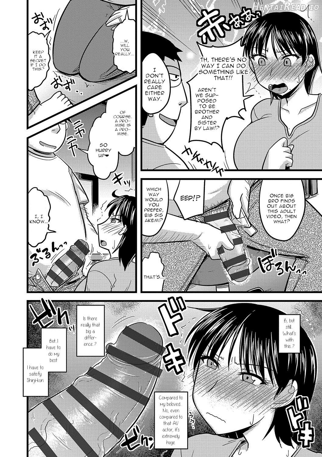 Ore to Kaa-san no Shiawase na Katei Chapter 1 - page 32